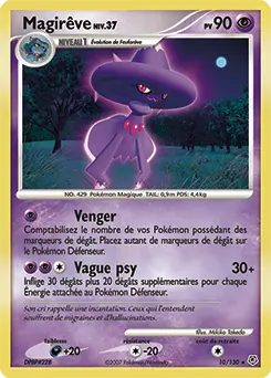 Carte Pokémon Magirêve #10 — Diamant et Perle