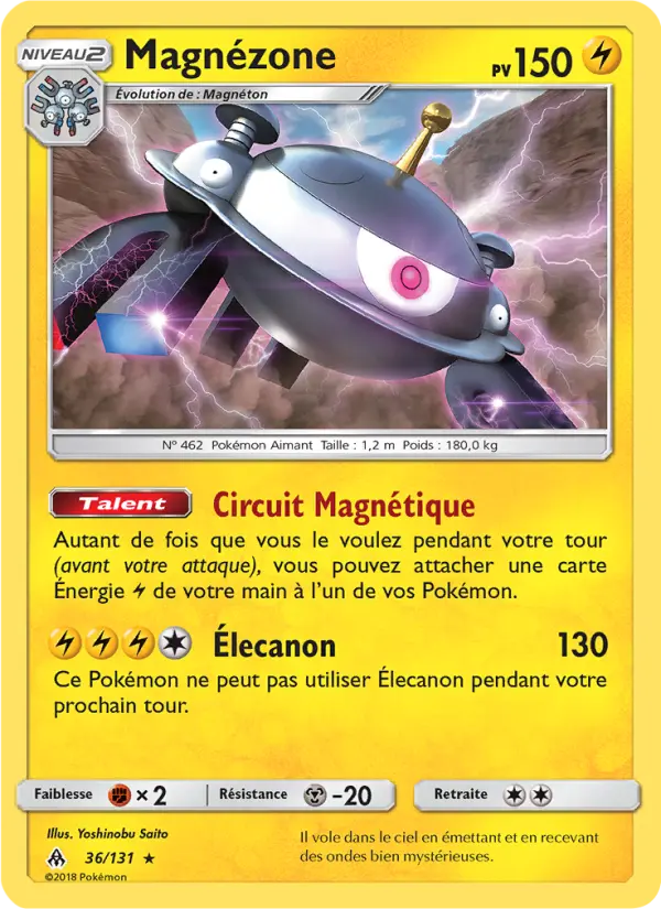 Carte Pokémon Magnézone #36 — Lumière Interdite