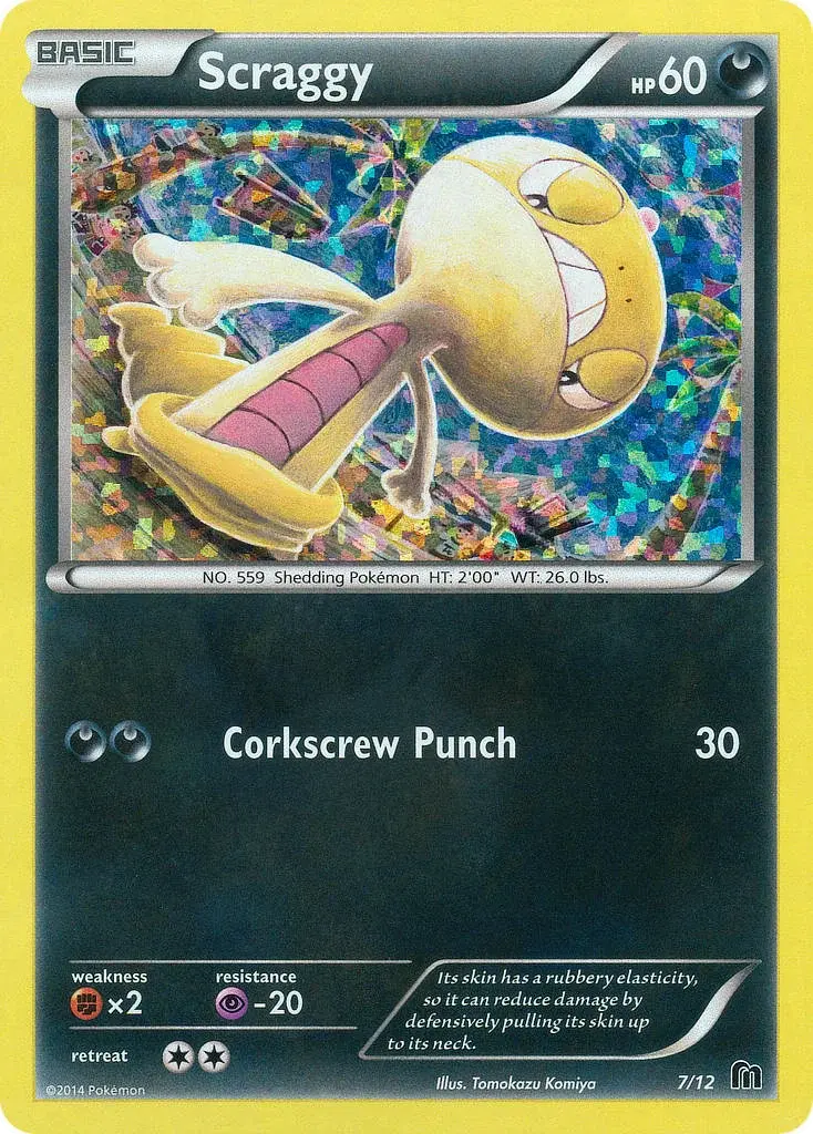 Carte Pokémon Baggiguane #7 — 2016 Promo McDonald's