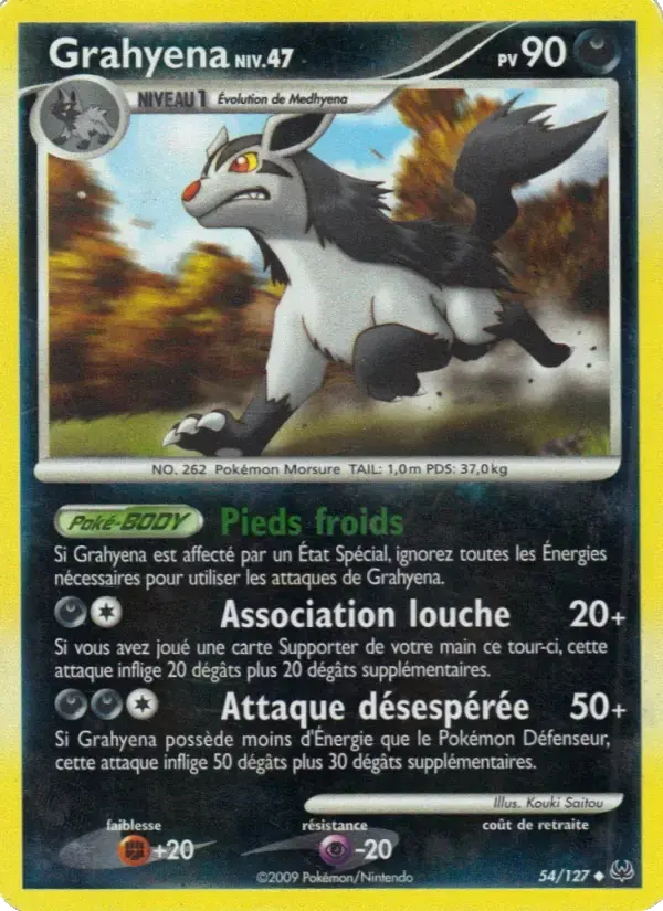 Carte Pokémon Grahyena #54 — Platine