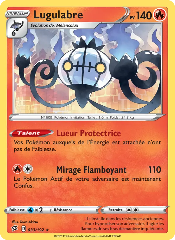 Carte Pokémon Lugulabre #33 — Clash des Rebelles