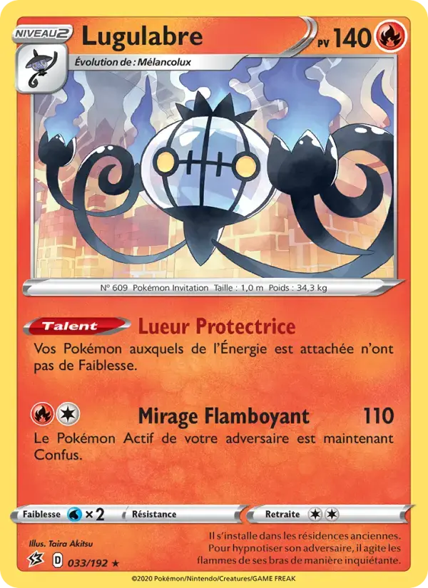 Carte Pokémon Lugulabre #33 — Clash des Rebelles