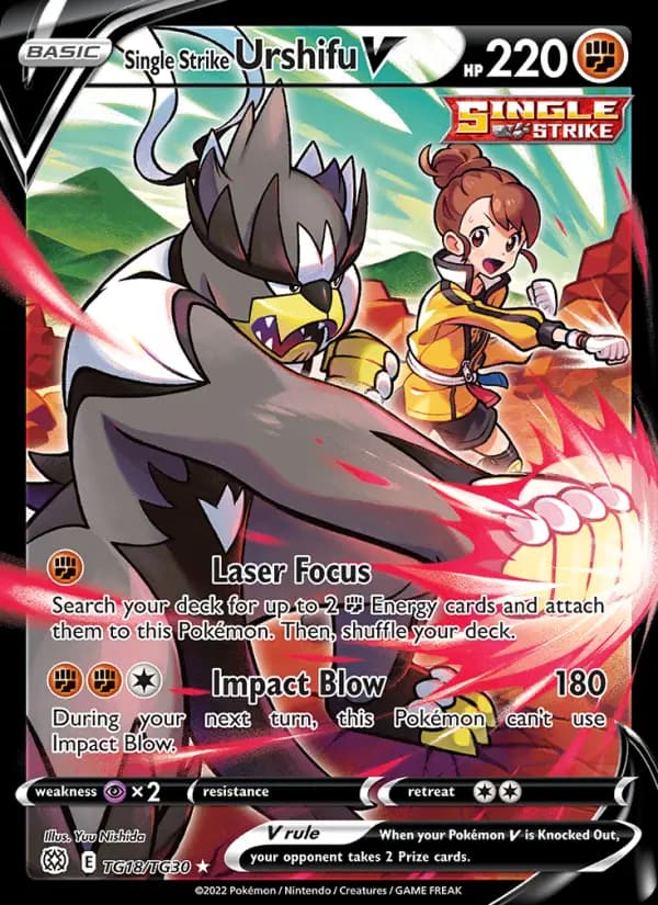 Single Strike Urshifu V #TG18 — Brilliant Stars