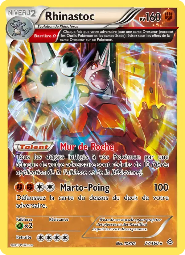 Carte Pokémon Rhinastoc #77 — Primo-Choc