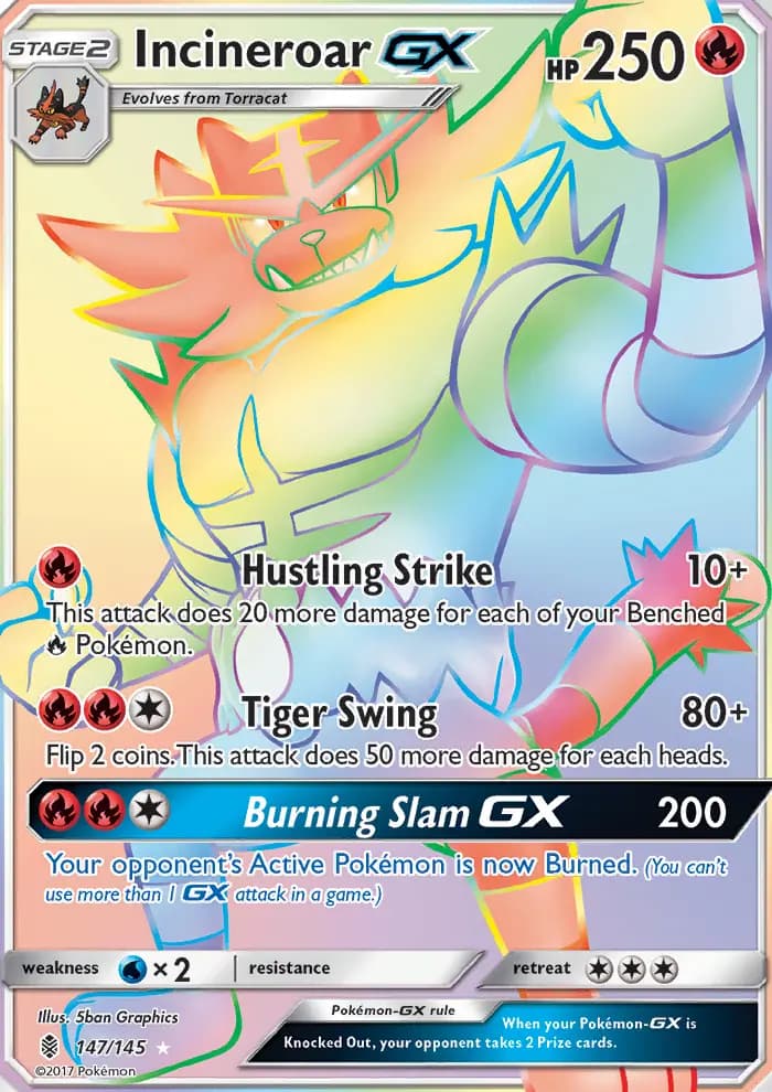 Incineroar GX #147 — Guardians Rising