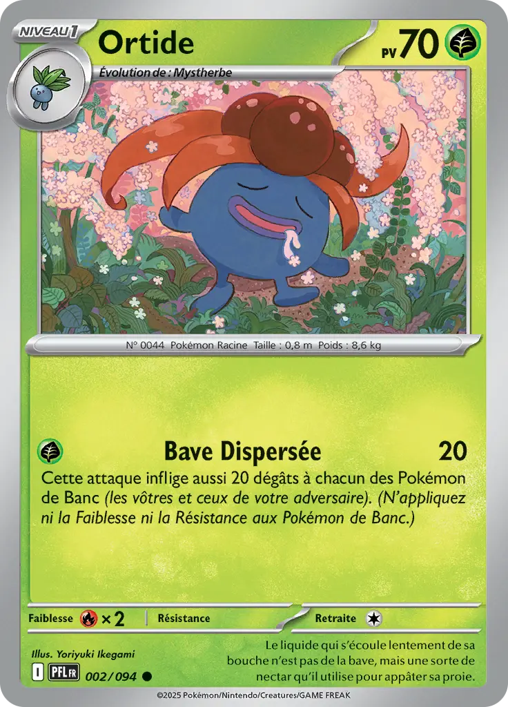 Carte Pokémon Ortide #002 Cosmos Holo — Flammes Fantasmagoriques