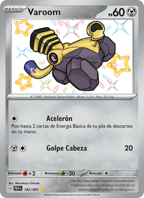 Carte Pokémon Vrombi #192 — Destinées de Paldea