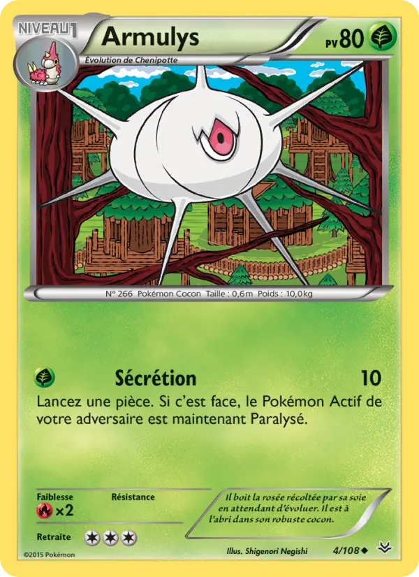 Carte Pokémon Armulys #4 — Ciel Rugissant