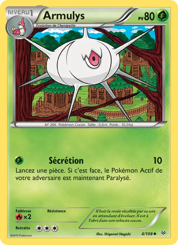Carte Pokémon Armulys #4 — Ciel Rugissant