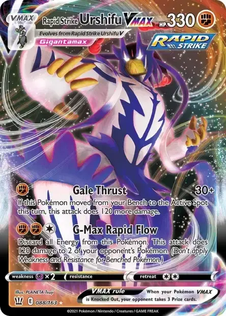 Carte Pokémon Shifours Mille Poings-VMAX #088/163 — Jumbo