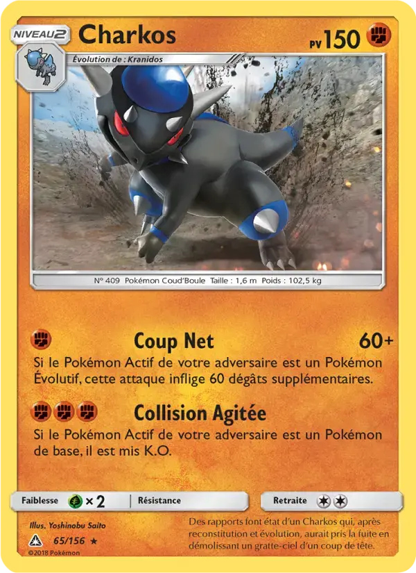 Carte Pokémon Charkos #65 — Ultra-Prisme