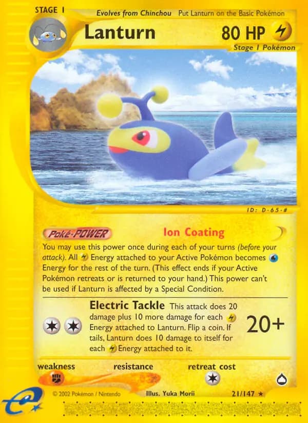 Lanturn #21 — Aquapolis