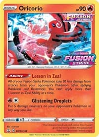 Oricorio #SWSH168 — Sword & Shield Promos