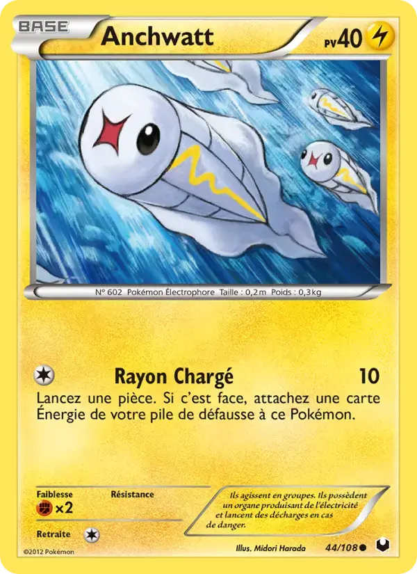 Carte Pokémon Anchwatt #44 — Explorateurs Obscurs