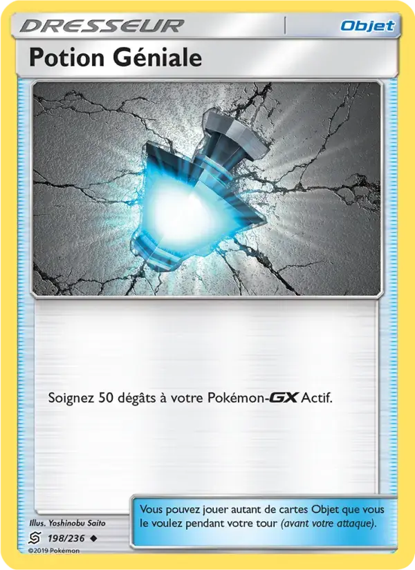 Carte Pokémon Potion Géniale #198 — Harmonie des Esprits