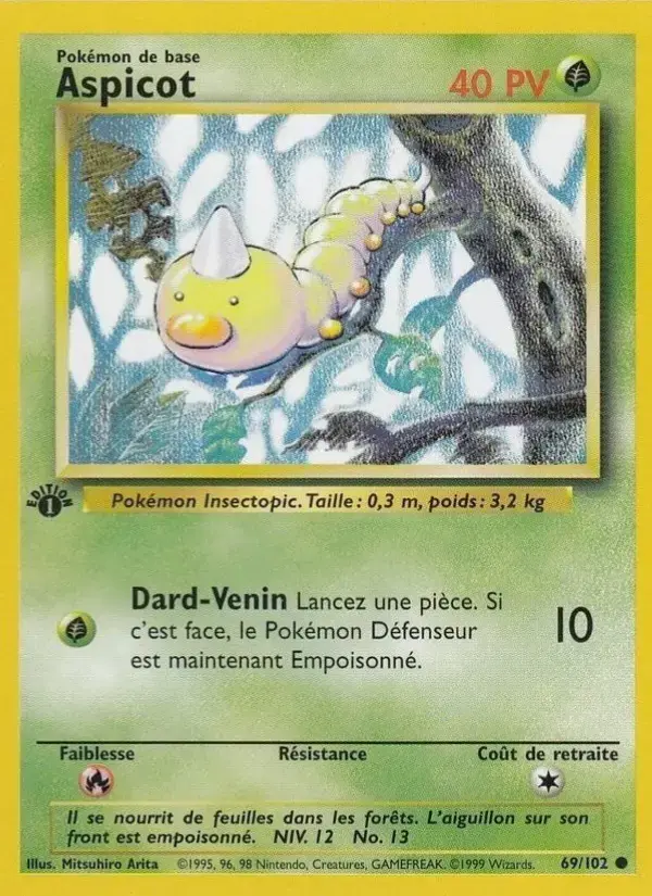 Carte Pokémon Aspicot #69 — Set de Base
