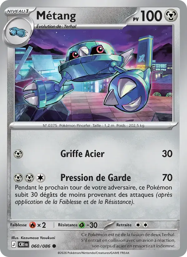 Carte Pokémon Métang #060 — Chaos Ascendant