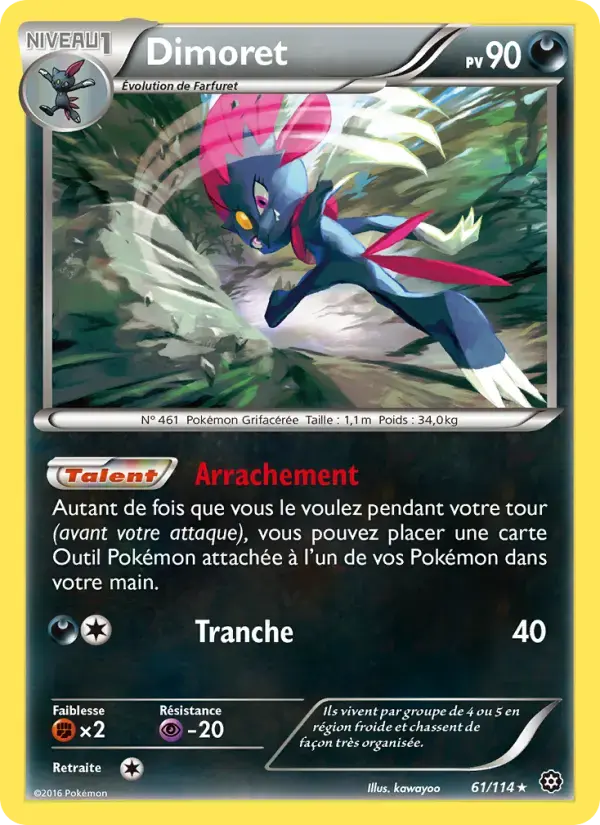 Carte Pokémon Dimoret #61 — Offensive Vapeur