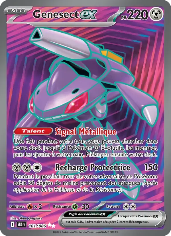 Carte Pokémon Genesect-ex #161 — Foudre Noire