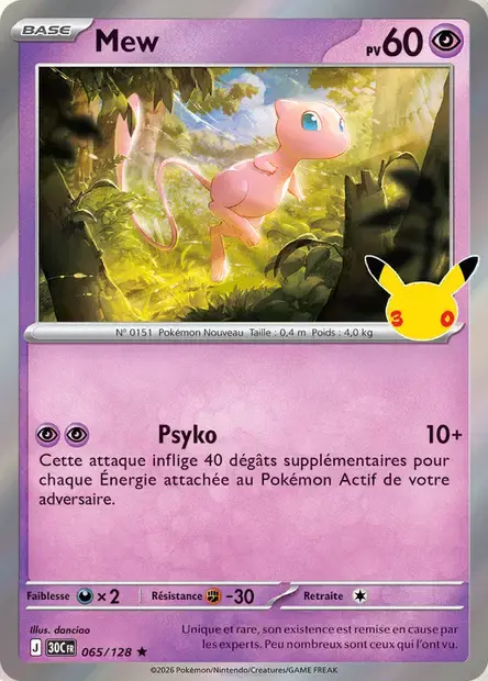 Carte Pokémon Mew #065 — 30ᵉ Anniversaire