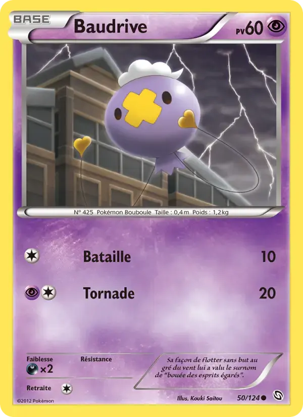 Carte Pokémon Baudrive #50 — Dragons Exaltés