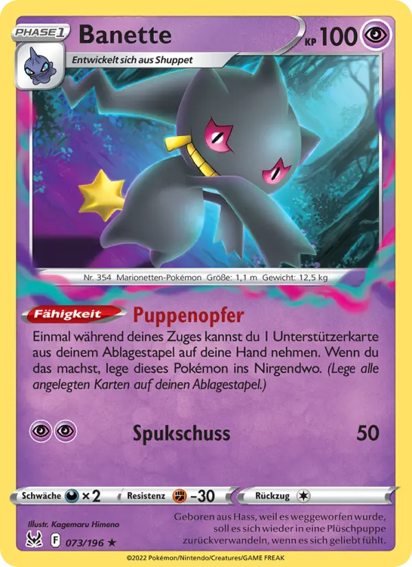 Carte Pokémon Branette #073 — Origine Perdue