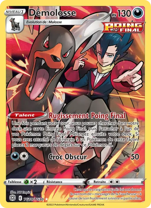 Carte Pokémon Démolosse #TG10 — Stars Étincelantes