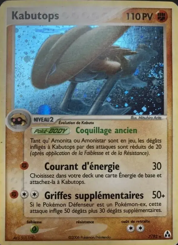 Carte Pokémon Kabutops #7 — Créateurs de Légendes