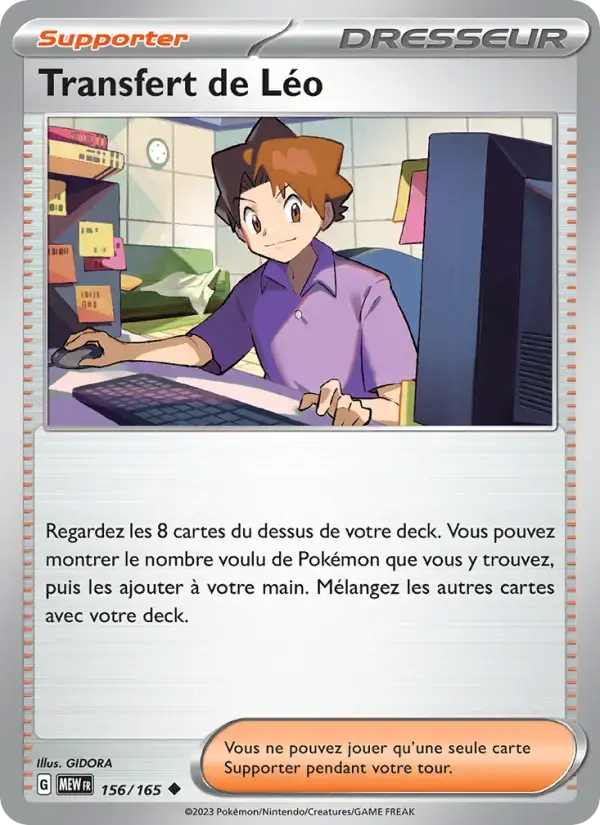 Carte Pokémon Transfert de Léo #156 — Pokémon 151