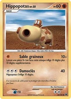 Carte Pokémon Hippopotas #66 — Aube Majestueuse
