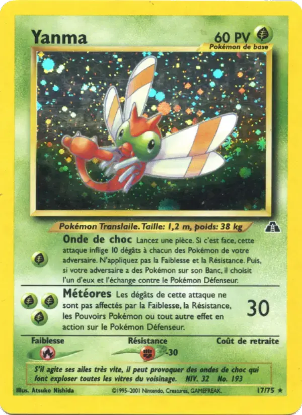 Carte Pokémon Yanma #17 — Neo Discovery