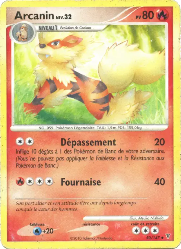 Carte Pokémon Arcanin #50 — Vainqueurs Suprêmes