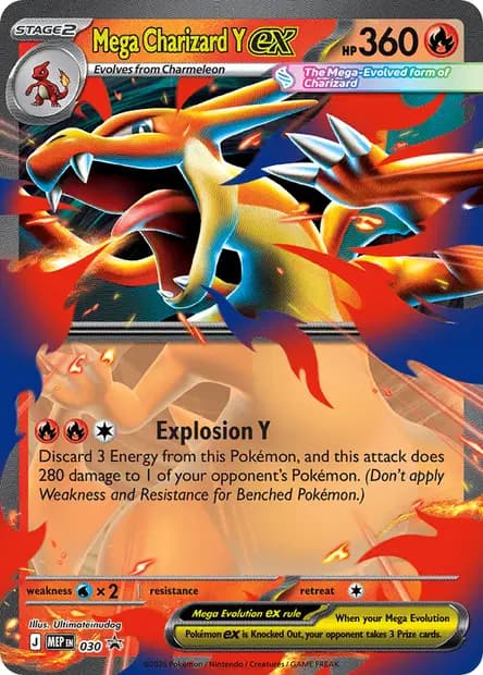 Mega Charizard Y ex #030 — Mega Evolution Promos