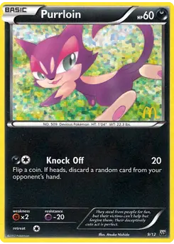 Purrloin #9 — 2012 McDonald's Collection