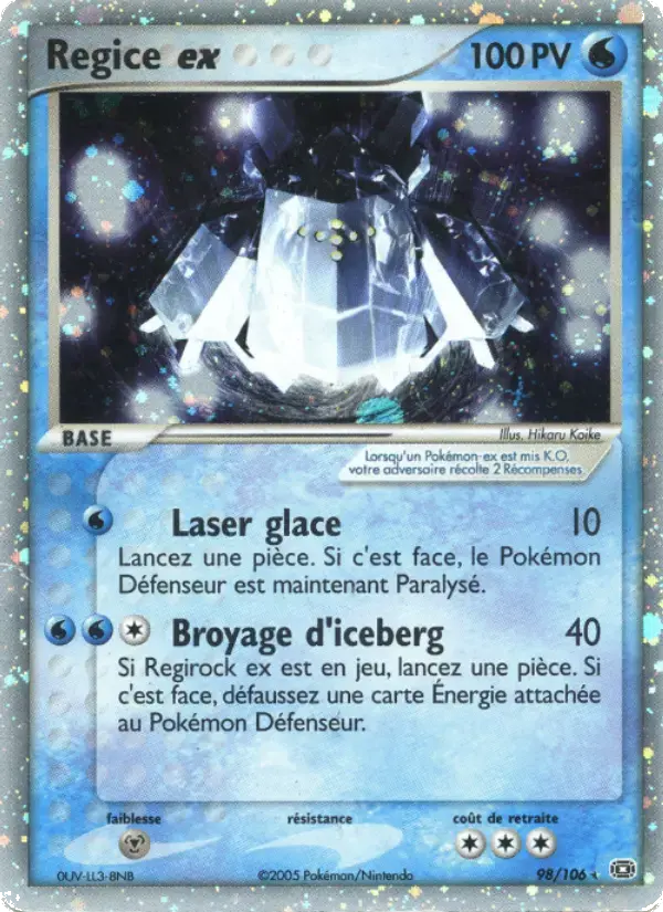 Carte Pokémon Regice ex #98 — Émeraude