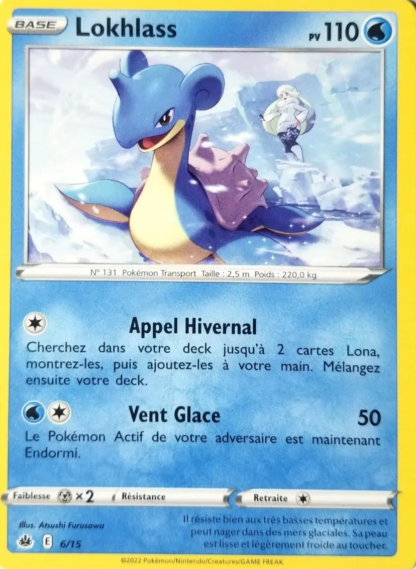 Carte Pokémon Lokhlass #6 — 2022 Promo McDonald's