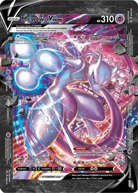Carte Pokémon Mewtwo-V-UNION #J268 — Jumbo