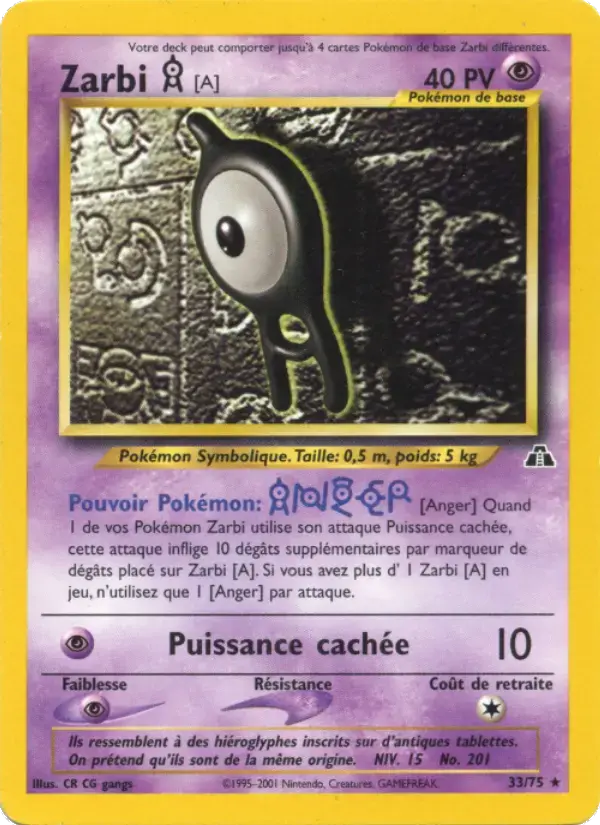 Carte Pokémon Zarbi A #33 — Neo Discovery