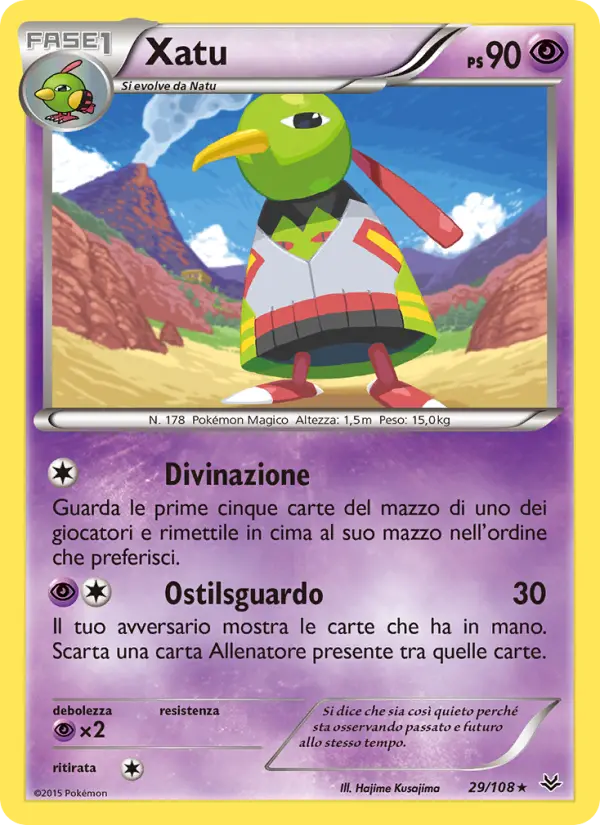 Carte Pokémon Xatu #29 — Ciel Rugissant