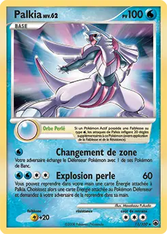 Carte Pokémon Palkia #11 — Aube Majestueuse