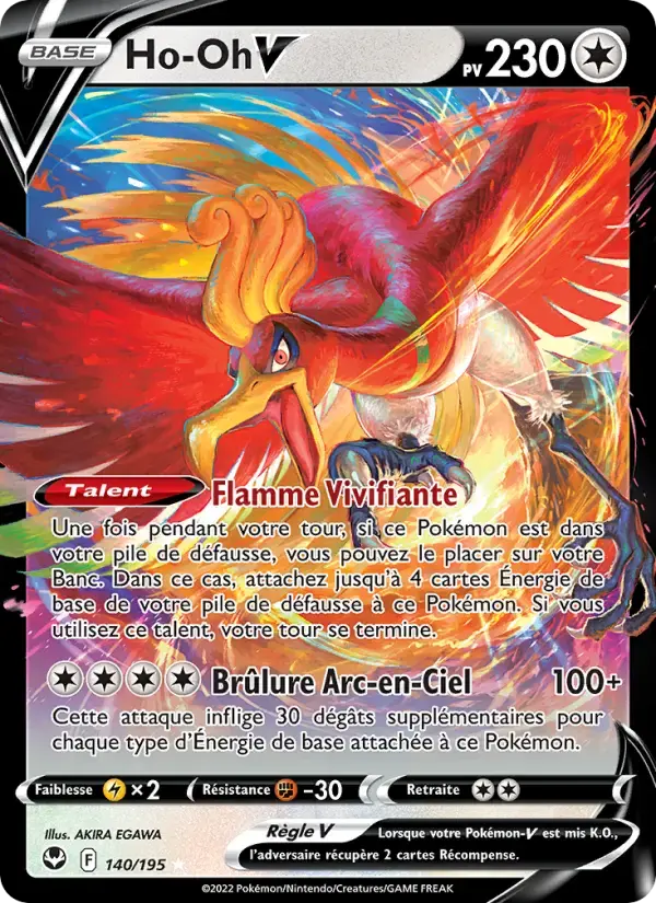 Carte Pokémon Ho-Oh V #140 — Tempête Argentée