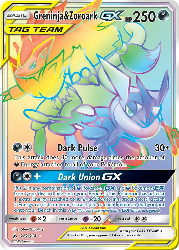 Greninja & Zoroark GX #222 — Unbroken Bonds