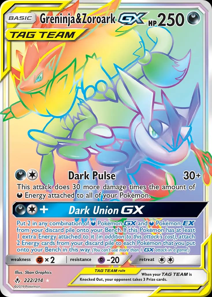 Greninja & Zoroark GX #222 — Unbroken Bonds