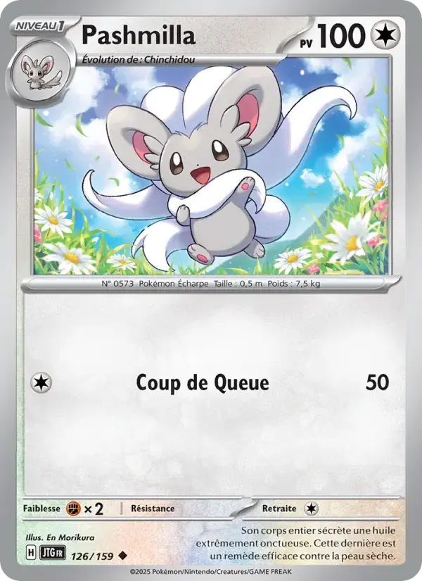 Carte Pokémon Pashmilla #126 — Aventures Ensemble