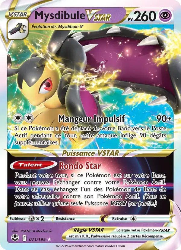 Carte Pokémon Mysdibule VSTAR #071 — Tempête Argentée