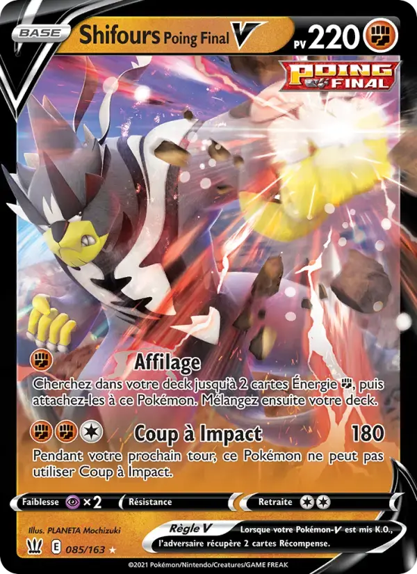 Carte Pokémon Shifours Poing Final V #85 — Styles de Combat