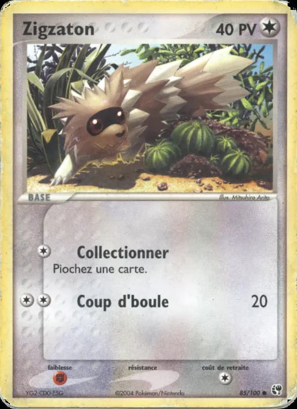 Carte Pokémon Zigzaton #85 — Tempête de Sable