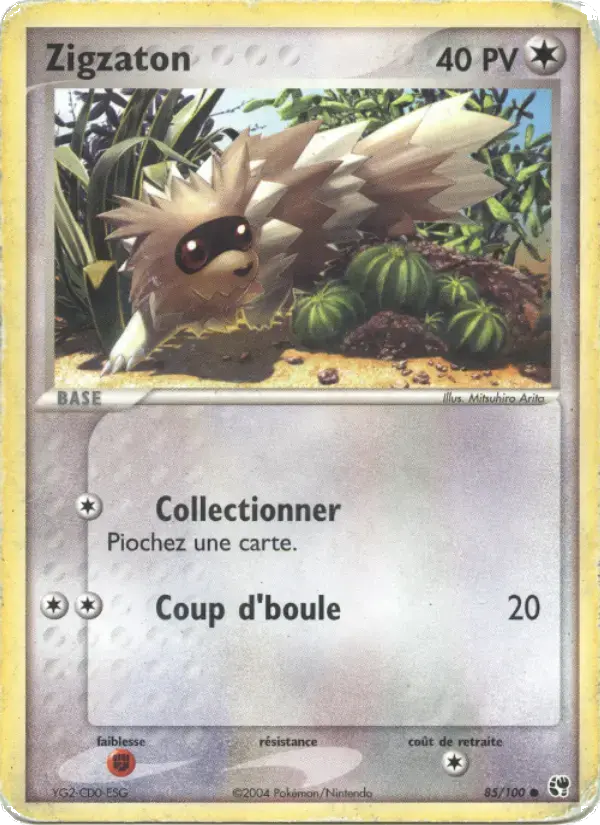 Carte Pokémon Zigzaton #85 — Tempête de Sable