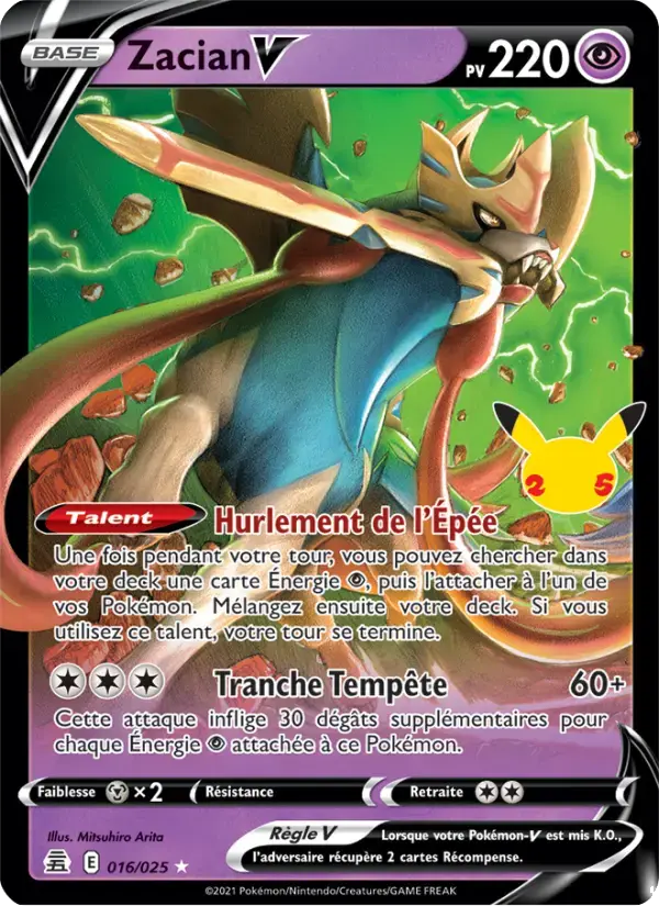 Carte Pokémon Zacian V #16 — Célébrations