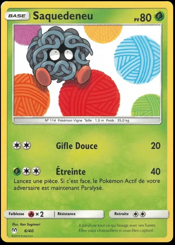 Tangela #6 — 2019 McDonald's Collection